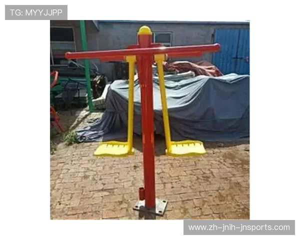 室外健身器材施工流程:户外健身设备的安装流程与注意事项 室外健身器材施工流程:户外健身设备的安装流程与注意事项