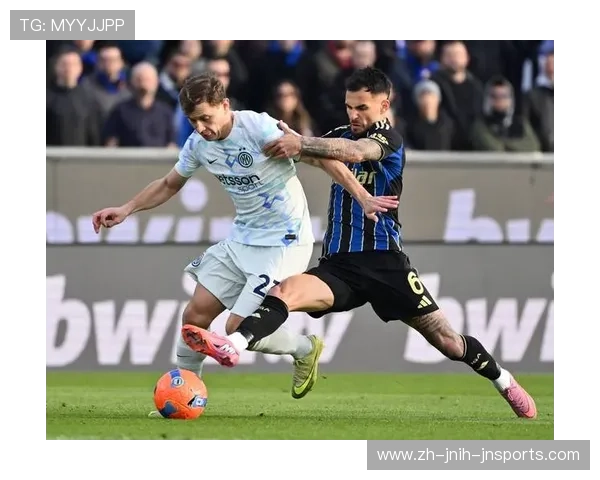 意甲联赛前十球队排名及体育实力综合评估