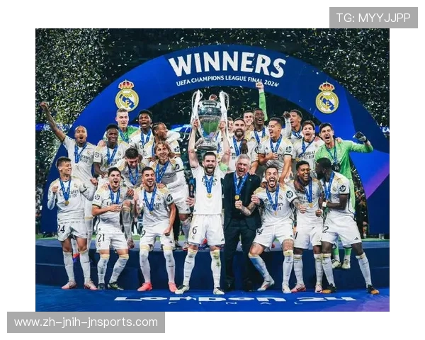 皇马夺得欧冠的历史：赛事回顾与名将表现